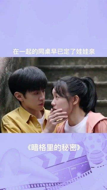 六界仙尊