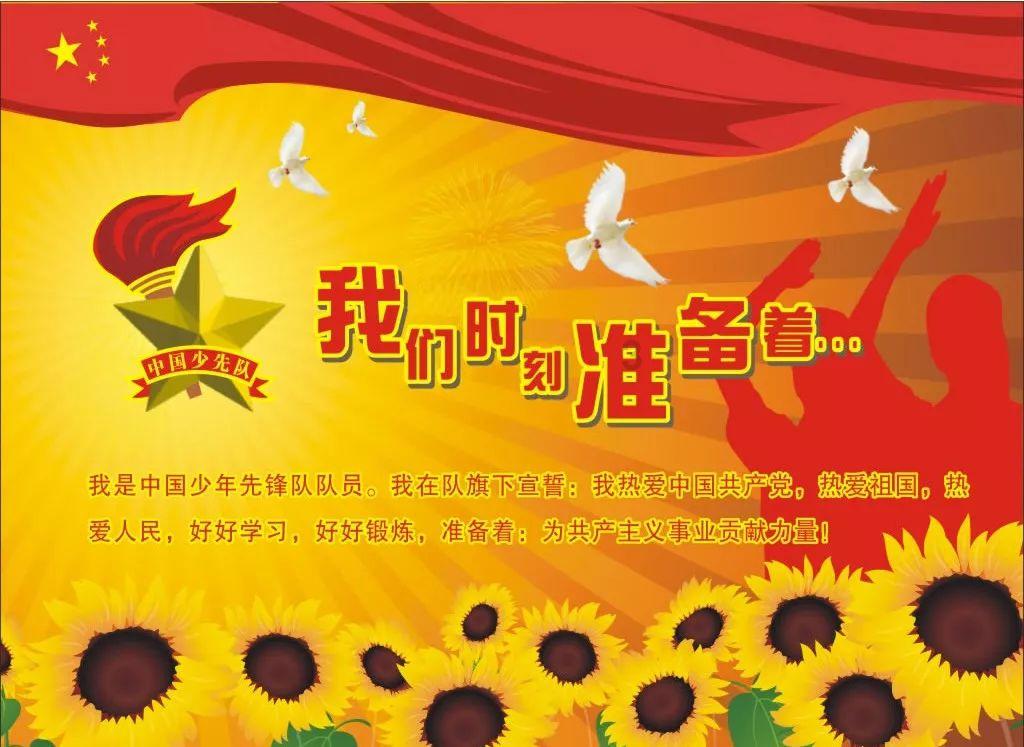 密室之逝夜流转