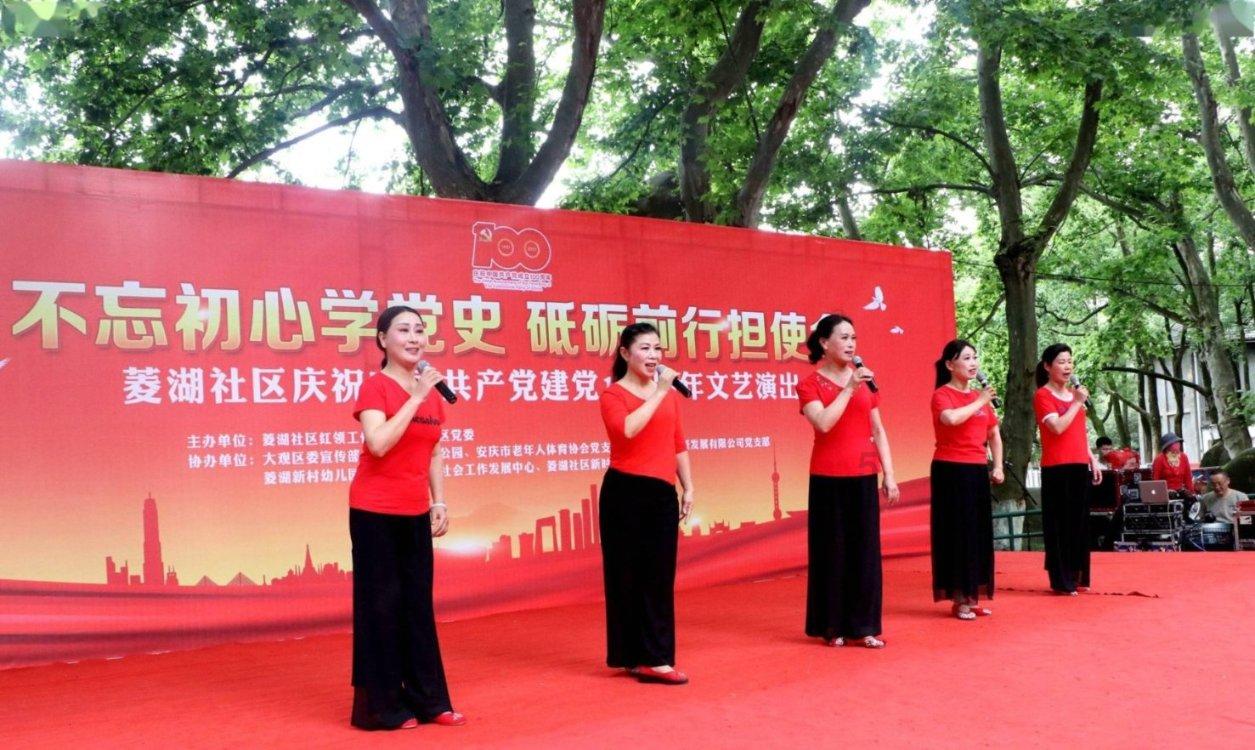 维京海盗对战